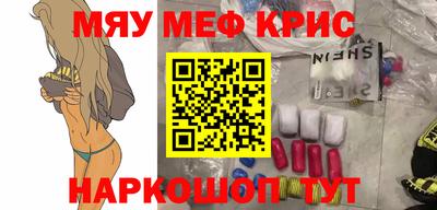 a pvp Балахна