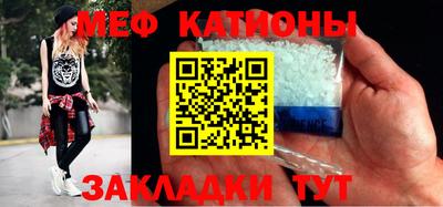 кокаин VHQ Балаково