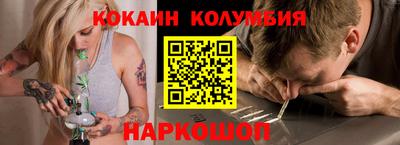 хмурый Балашиха