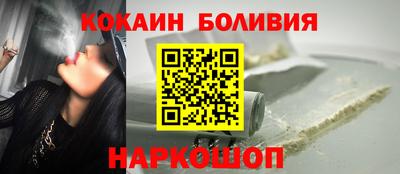 хмурый Балашиха