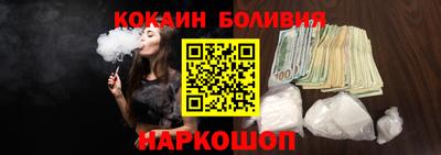 хмурый Балашиха