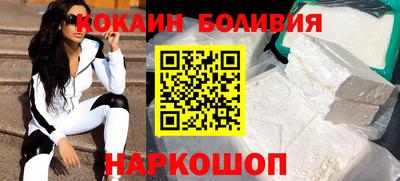 a pvp Балахна