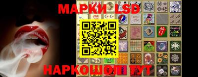 кокаин VHQ Балаково