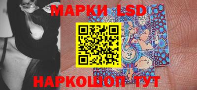 хмурый Балашиха