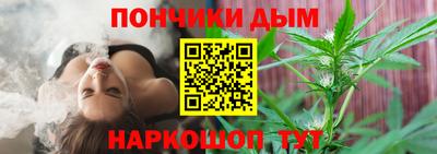 кокаин VHQ Балаково