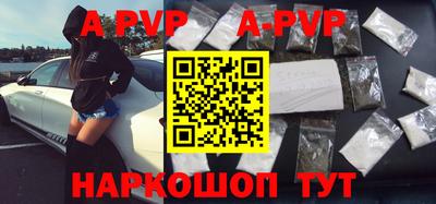 хмурый Балашиха