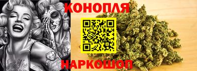 хмурый Балашиха