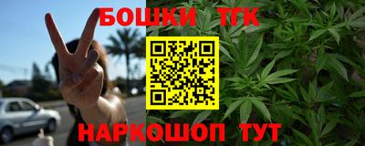 хмурый Балашиха