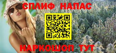 хмурый Балашиха