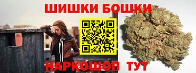 кокаин VHQ Балаково