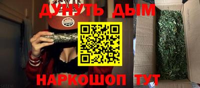 хмурый Балашиха