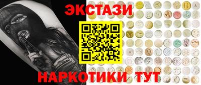 a pvp Балахна