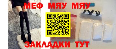 хмурый Балашиха